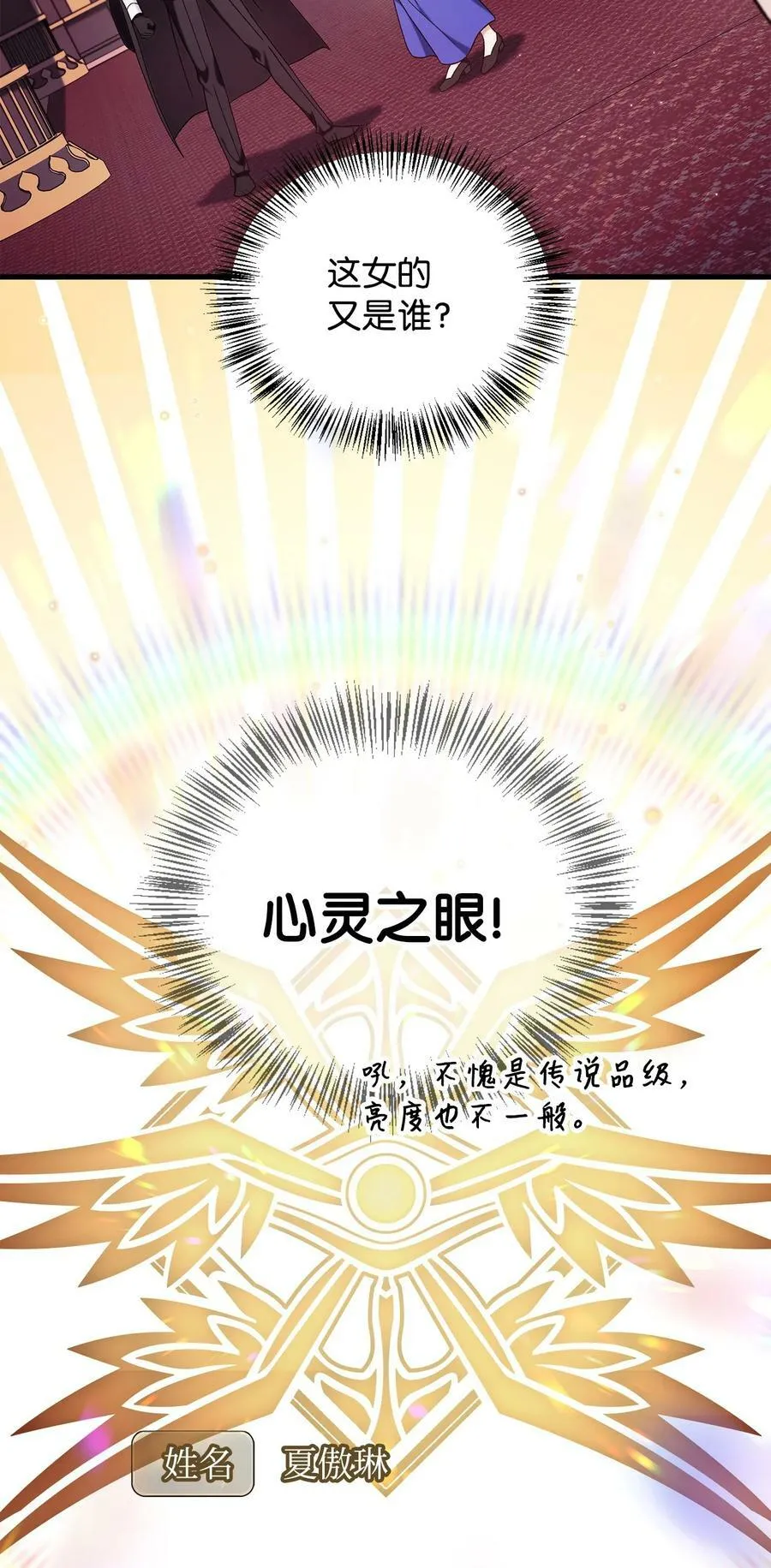 076 地下市场57