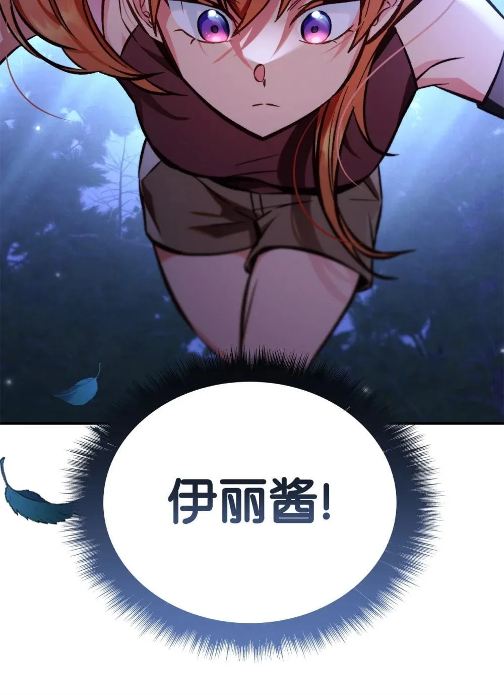 093 开拍89