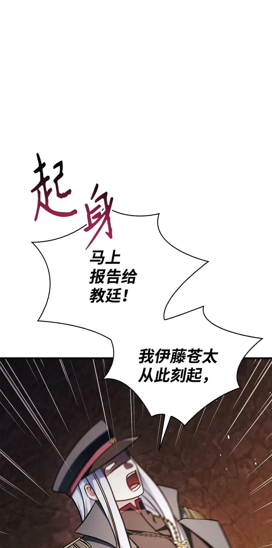 071 审判22