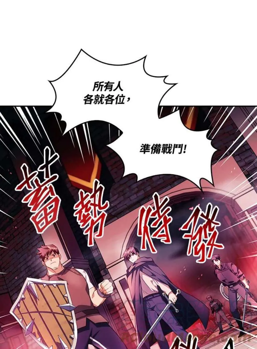 23话48