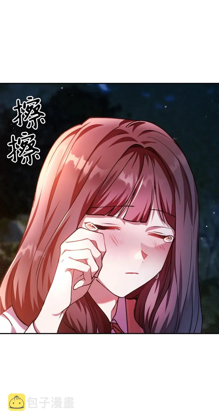 008 我才是王69