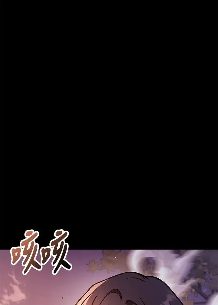 第88话(第2季最终章)151