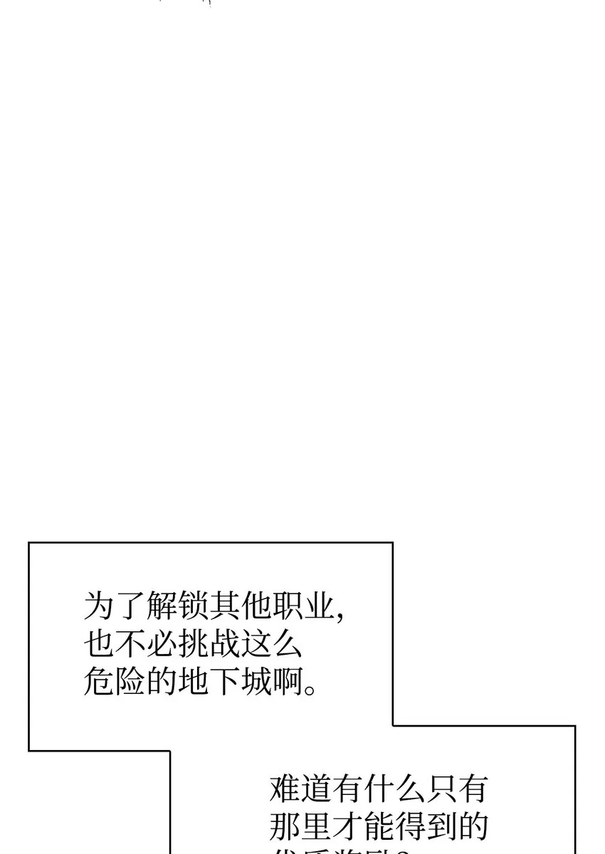 055 暗号81