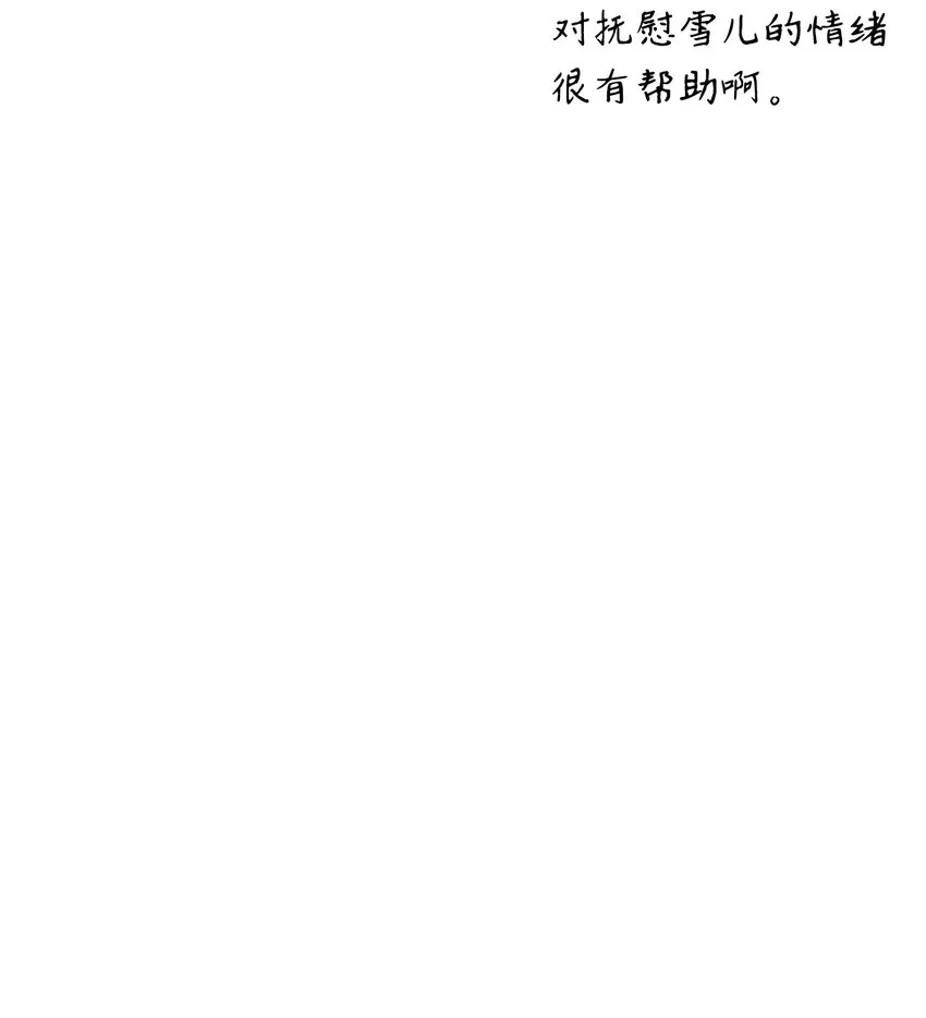 042 自由都市67