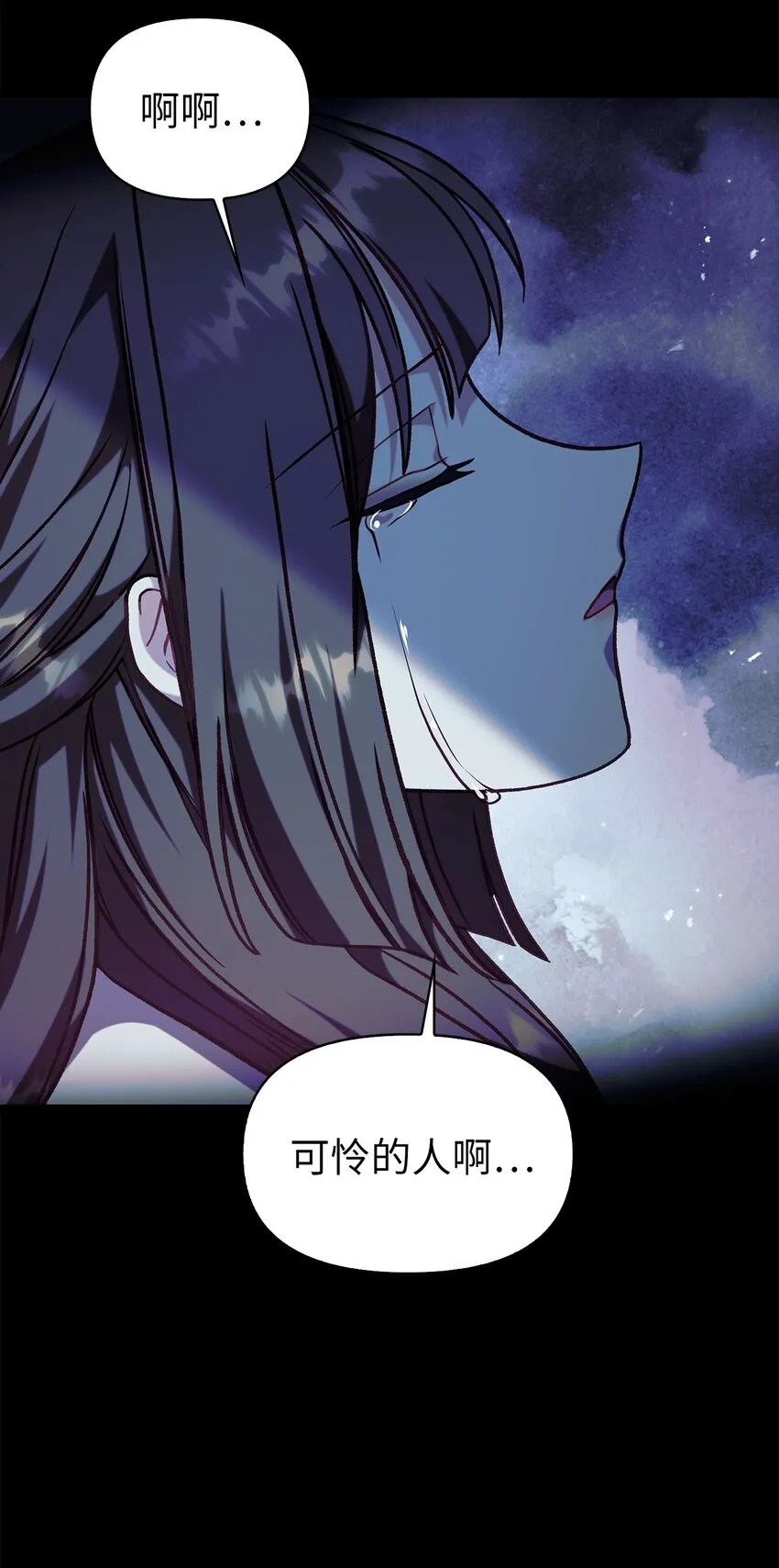 067 黑色世界101