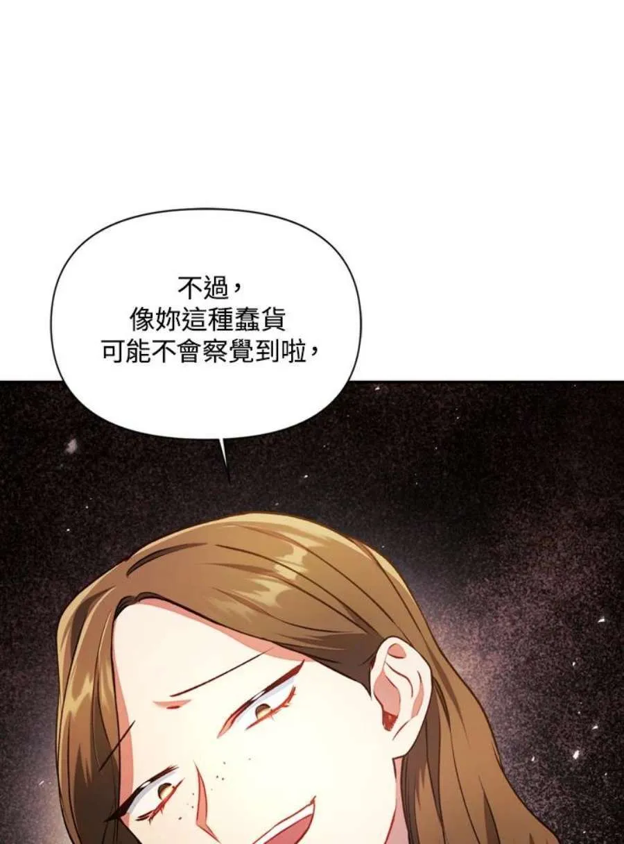 10话69