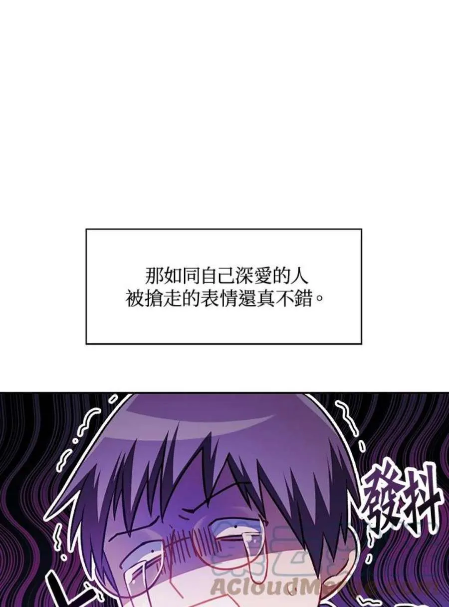 23话32