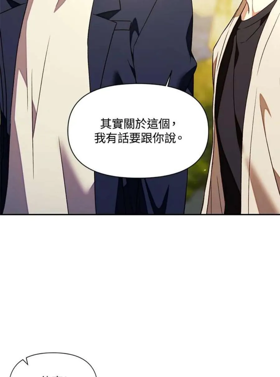 18话61