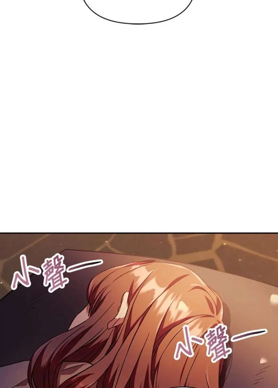 16话41