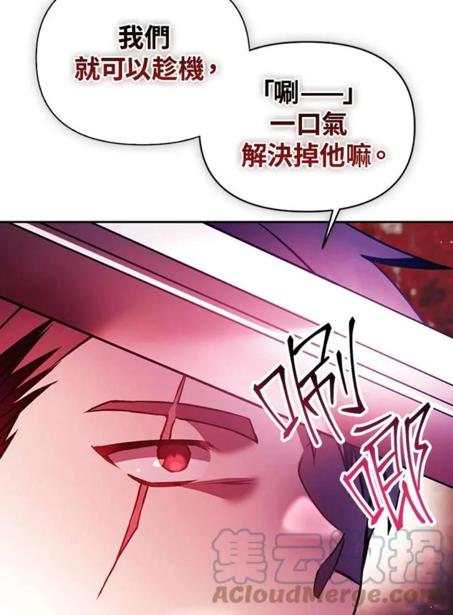 20话72
