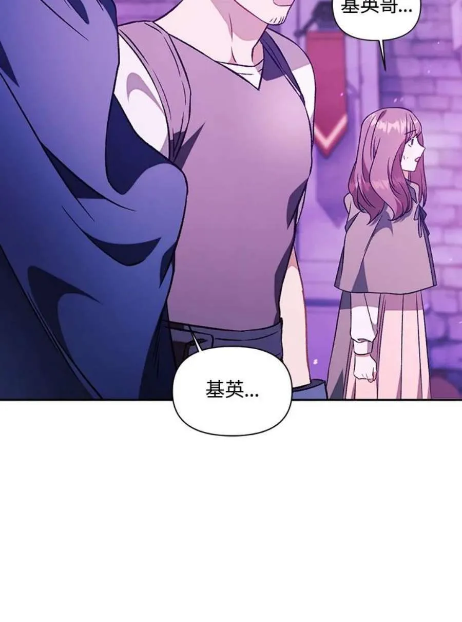22话90