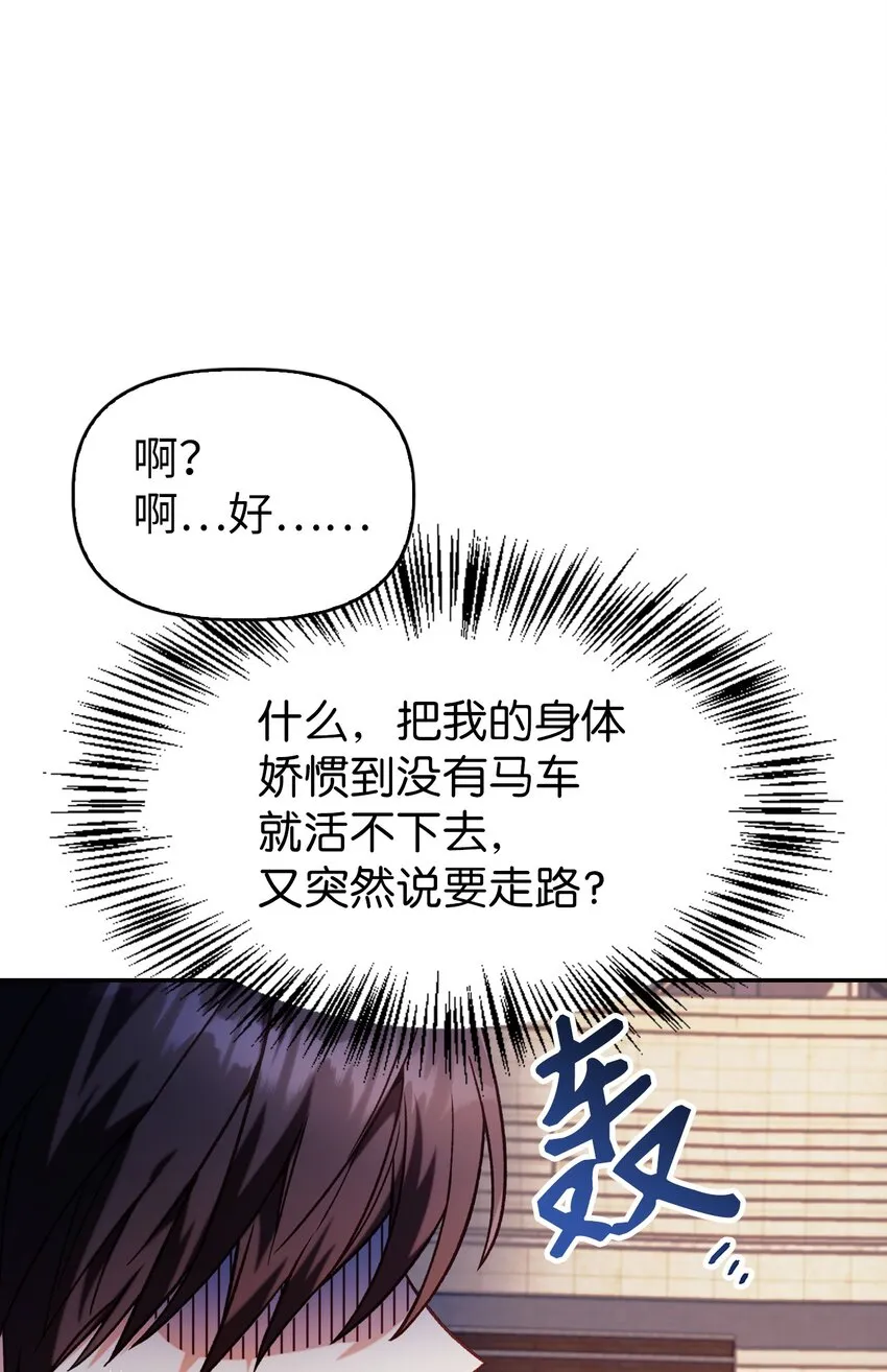 042 自由都市43