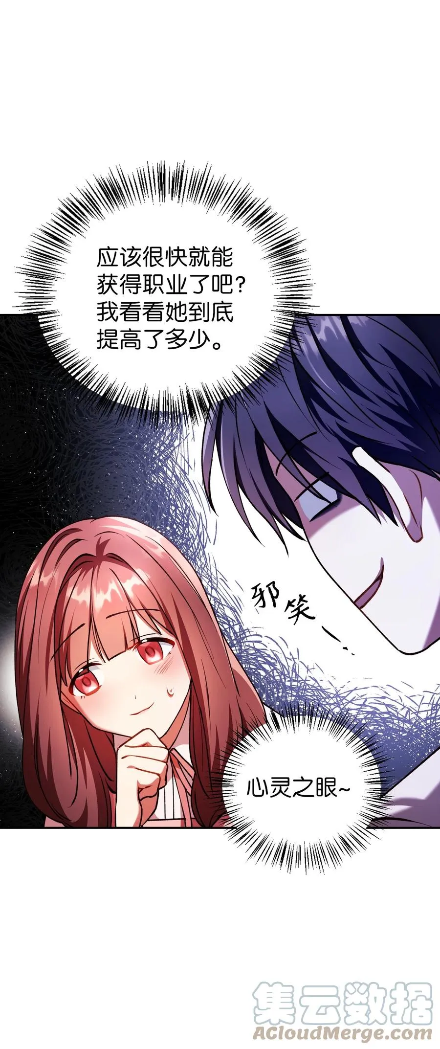 009 同类75