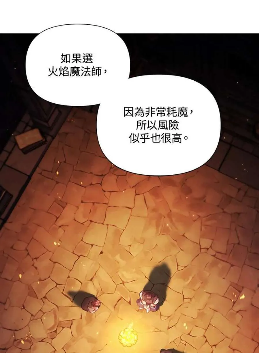 25话126