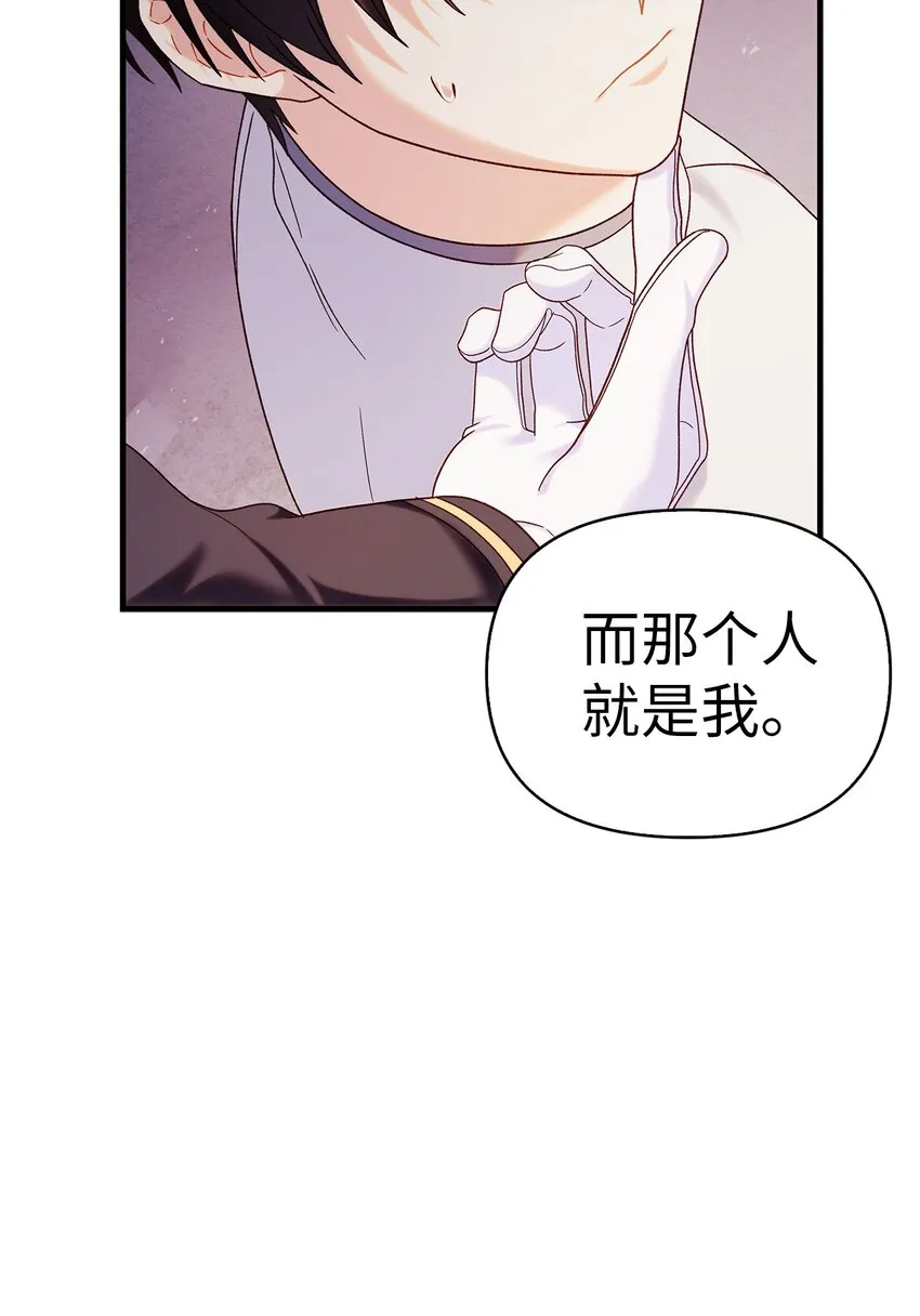 053 好久不见103