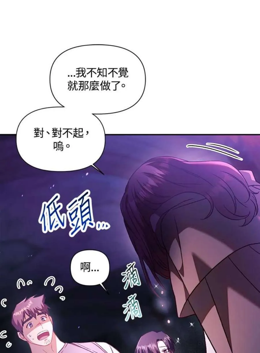 25话22