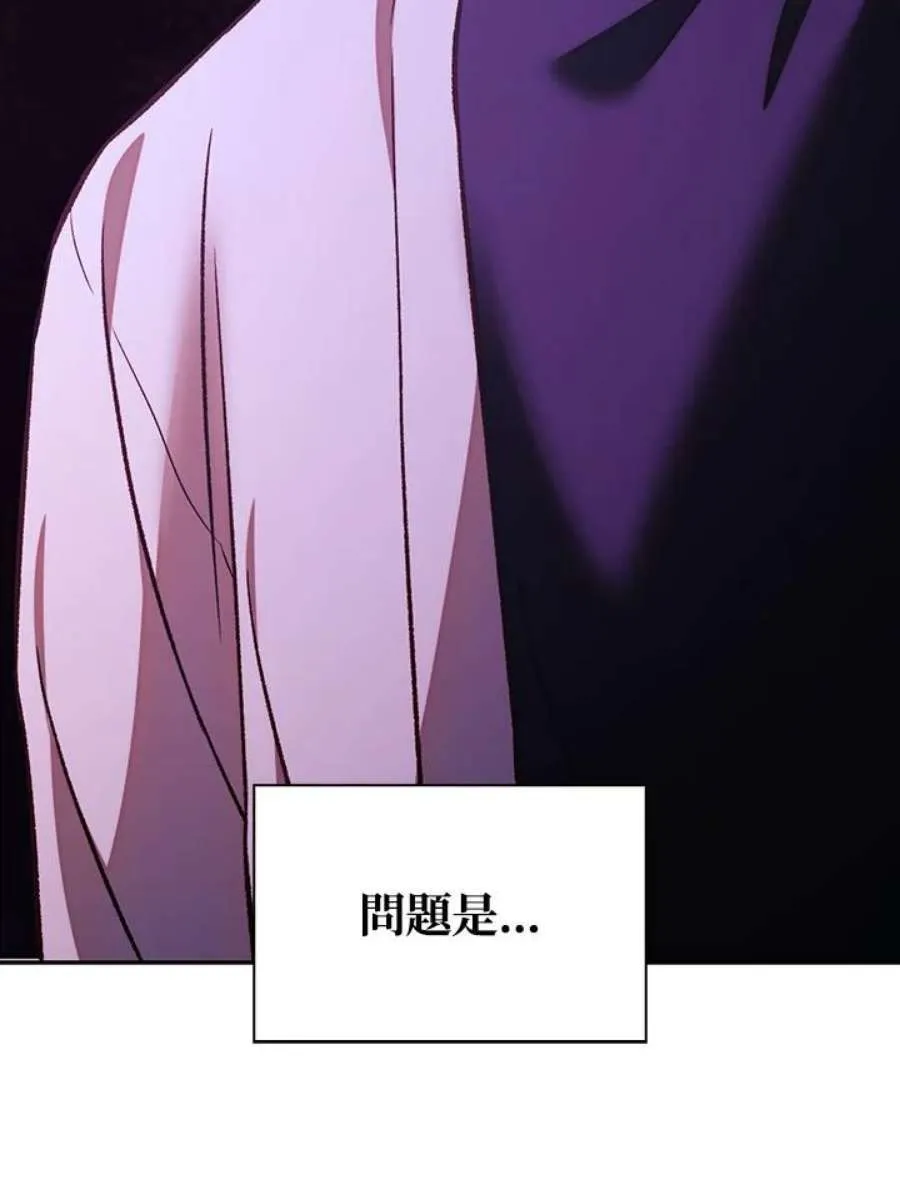 15话43