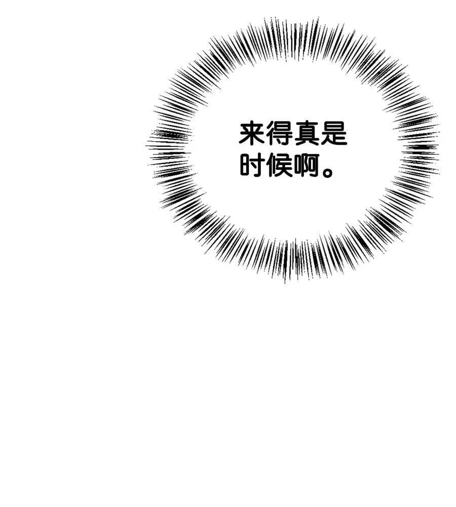 073 友谊在爱情之上22