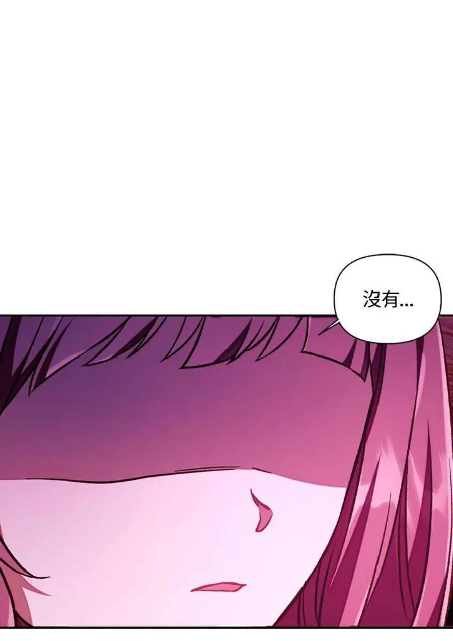 15话25