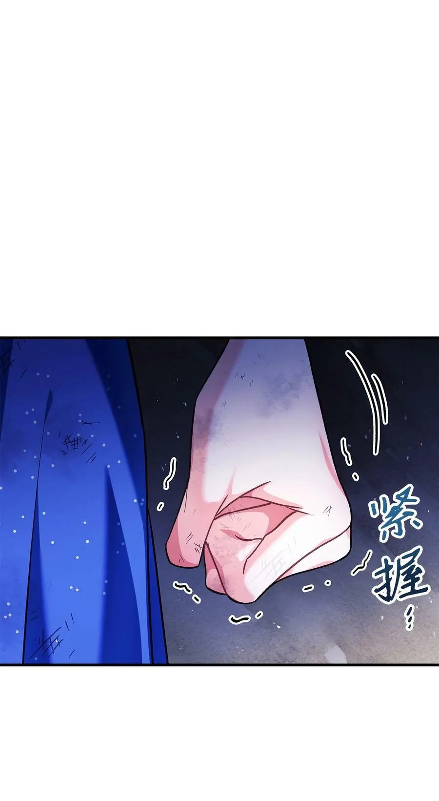 077 自导自演83