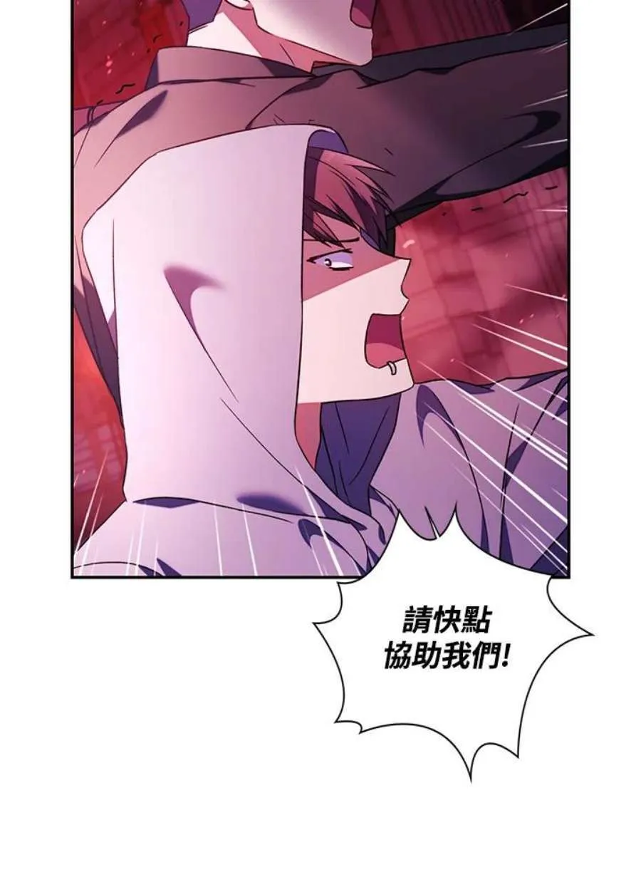 21话106