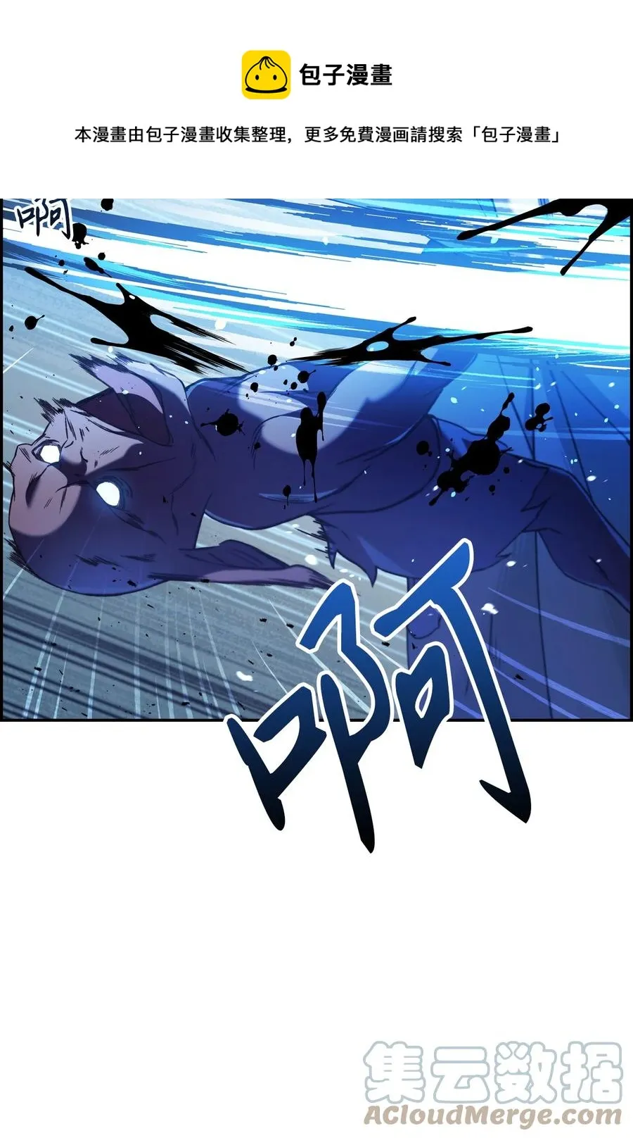012 是错觉吧？4