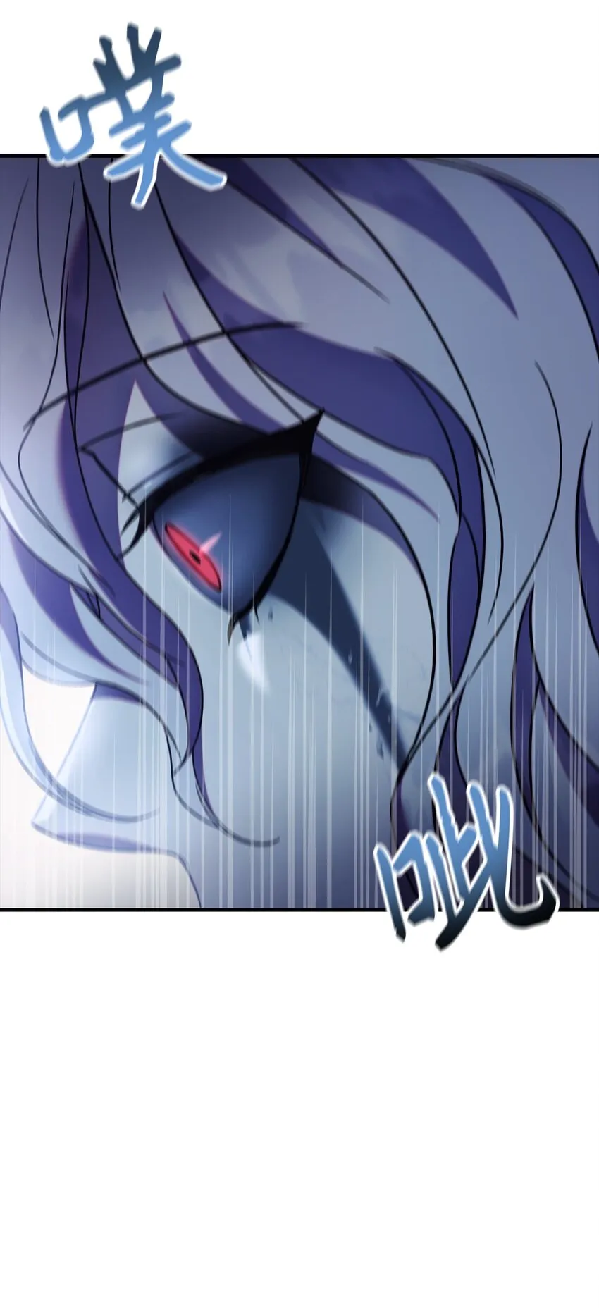 059 魔剑尤利娅娜57