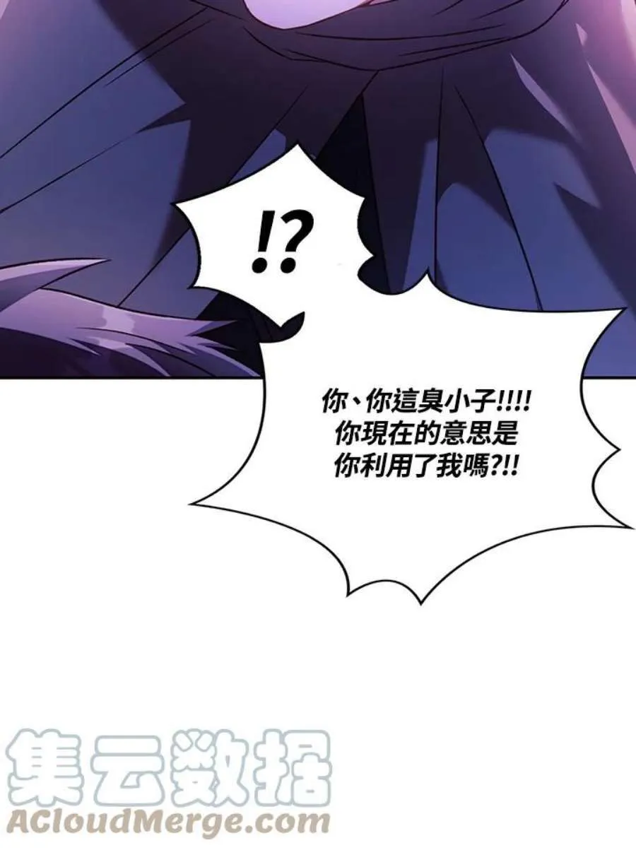 24话116