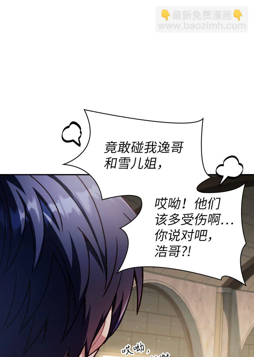 035 狂女本色122