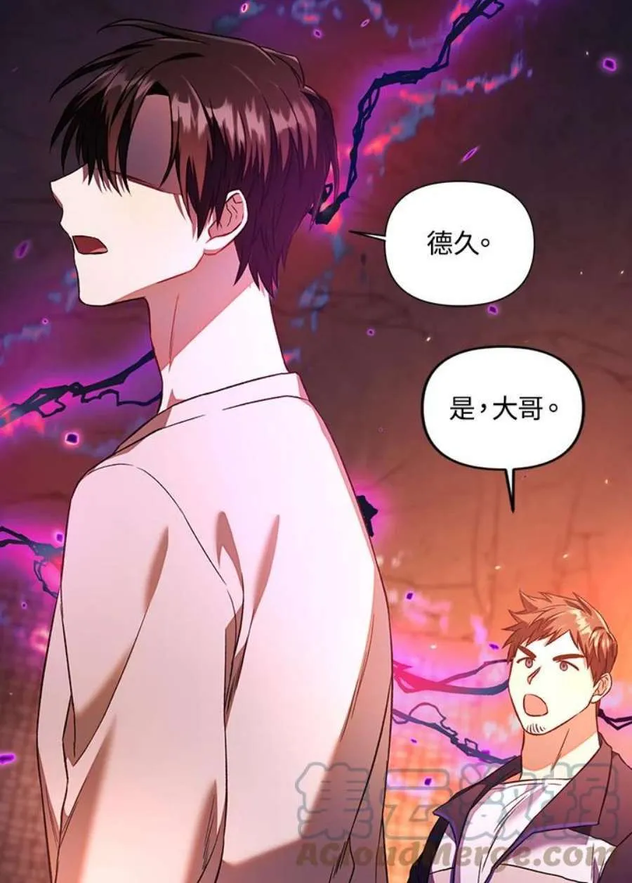 14话48