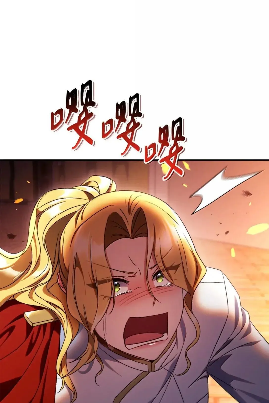 116 胜利后的布局11
