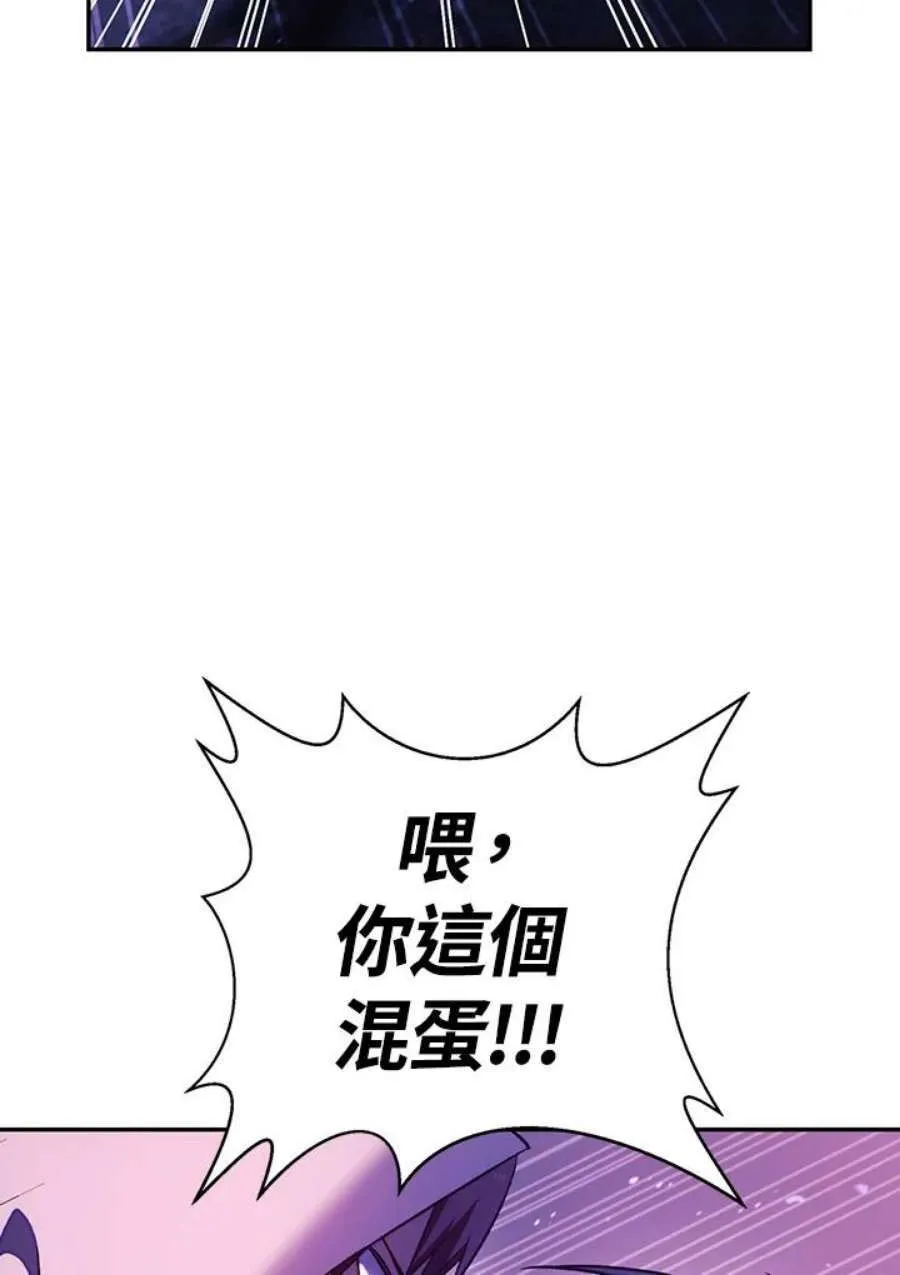 22话49