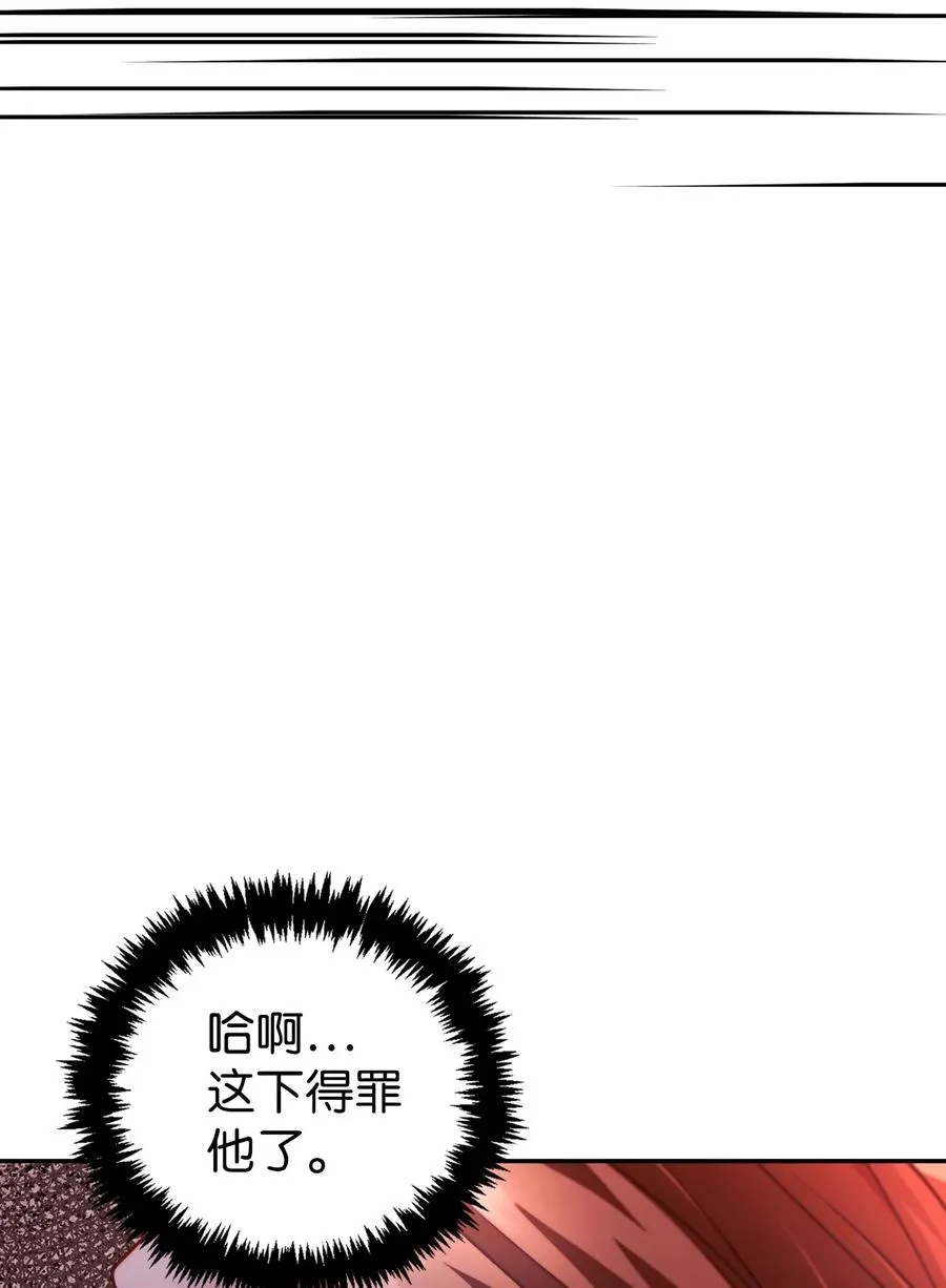 011 生存法则49