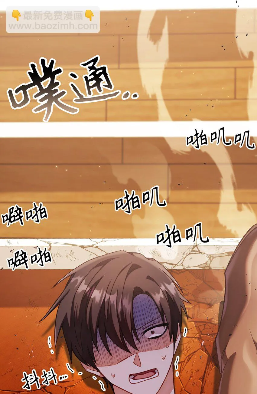 034 疯狂争抢96