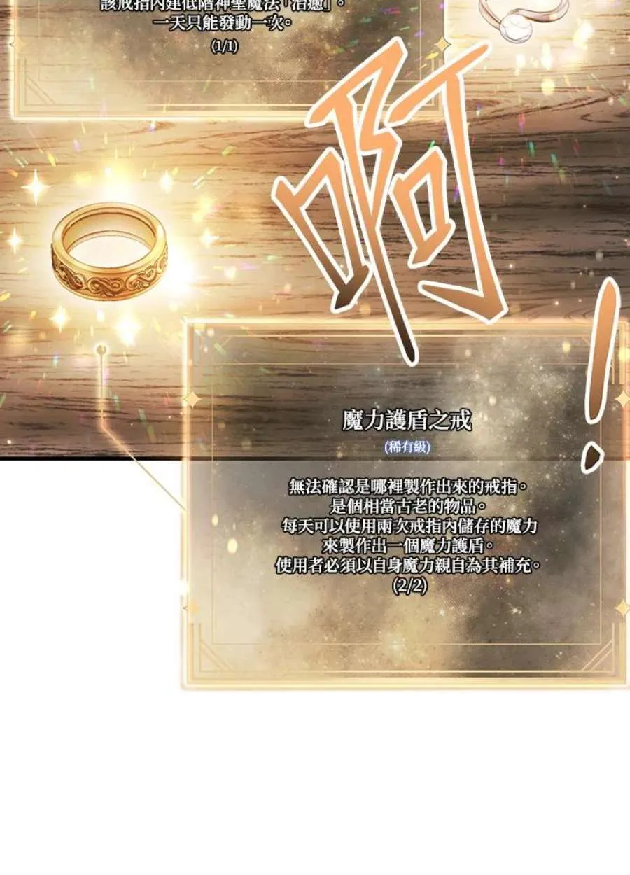 20话10