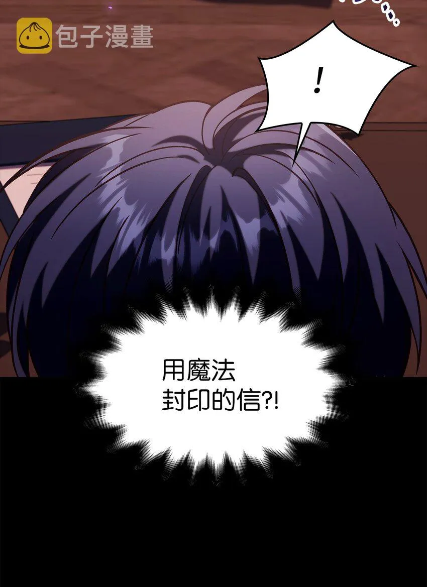 064 这样那样的哥哥38