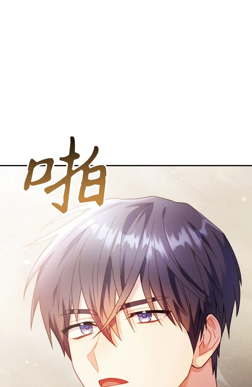 043 第五个成员94