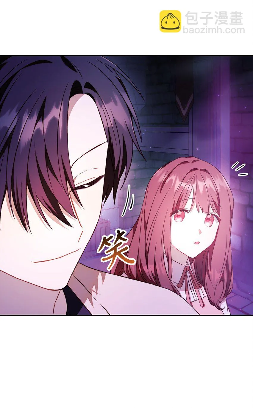 027 教程结束14