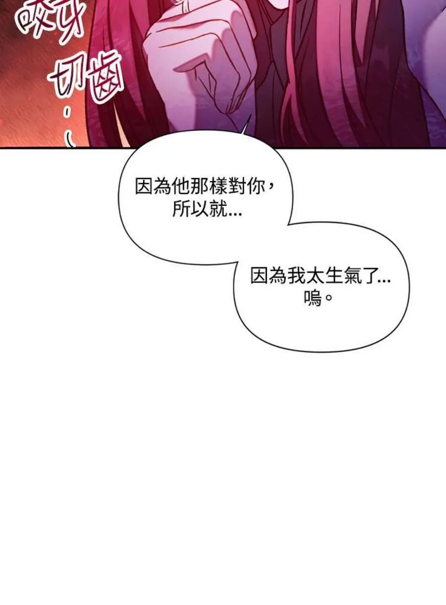 25话21