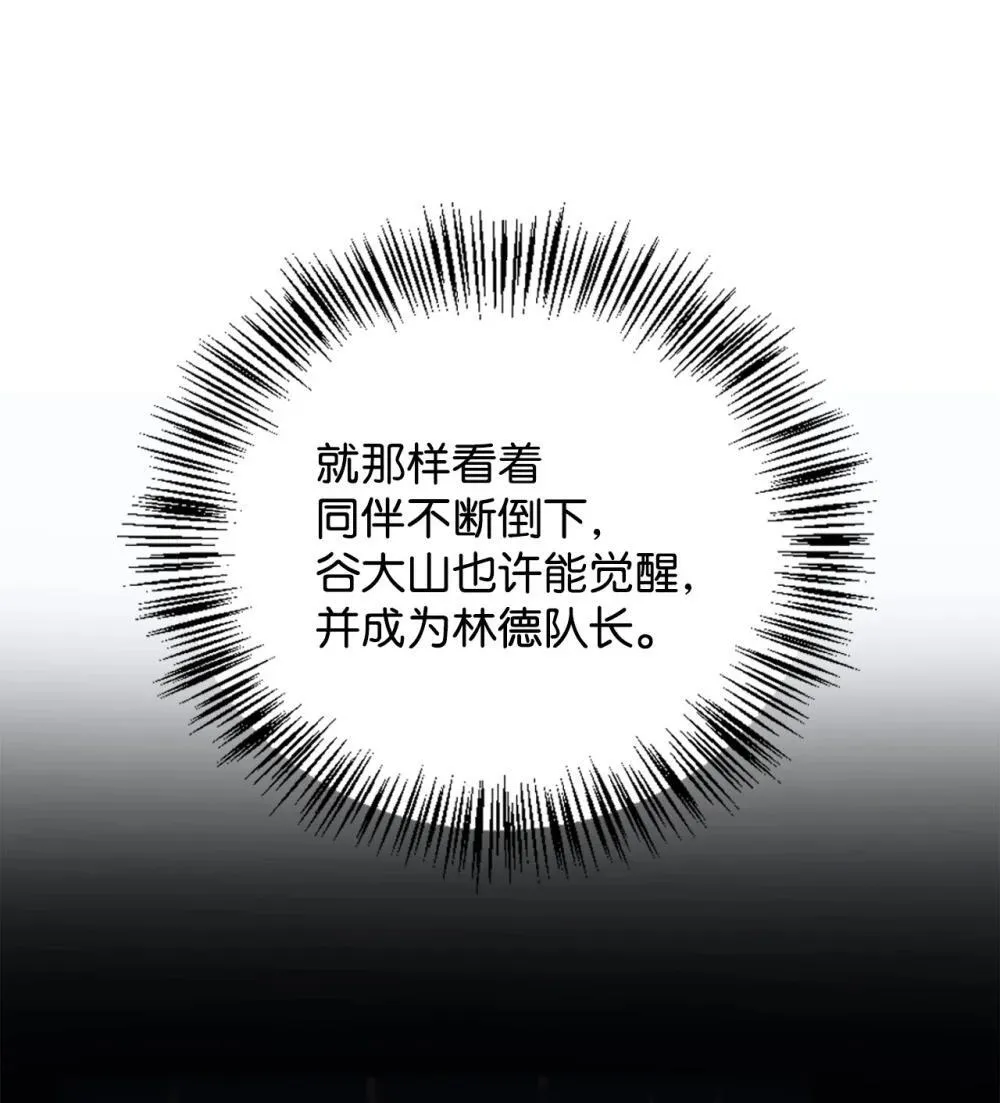093 开拍66