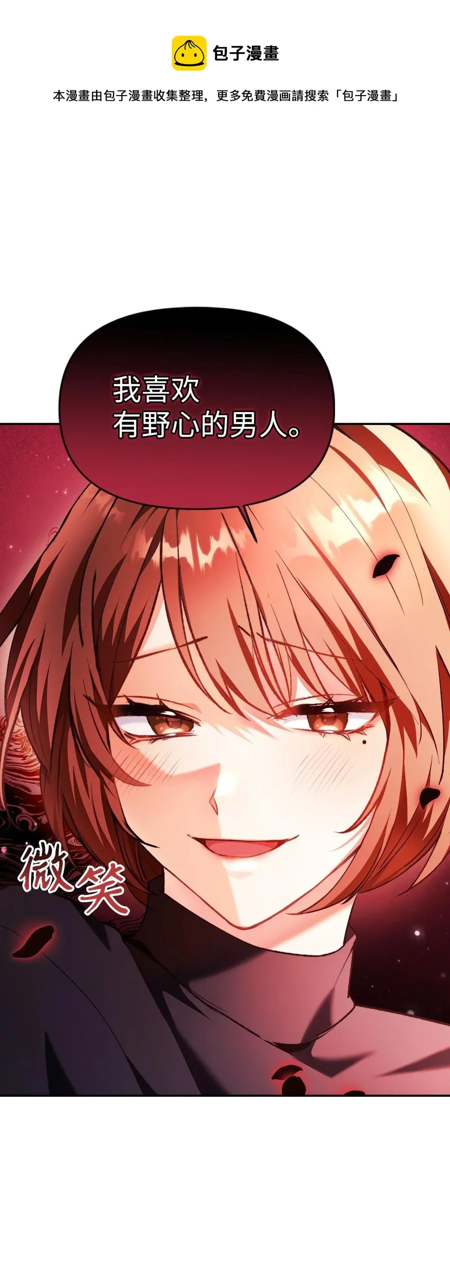 009 同类28
