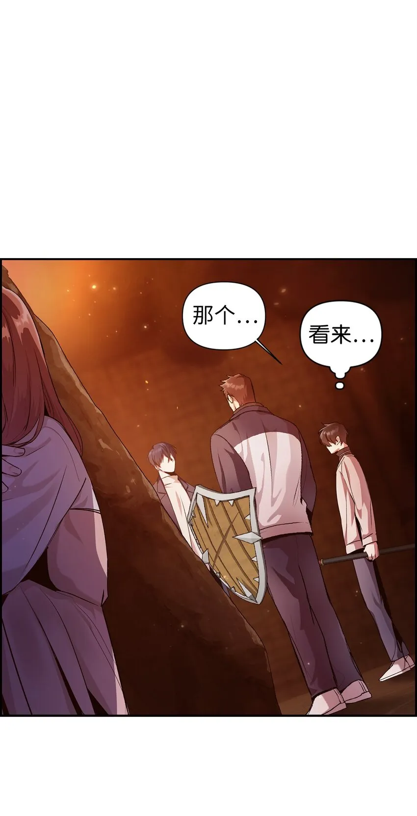 003 归还者59