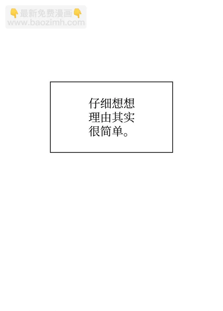 028 虚假的辉煌30