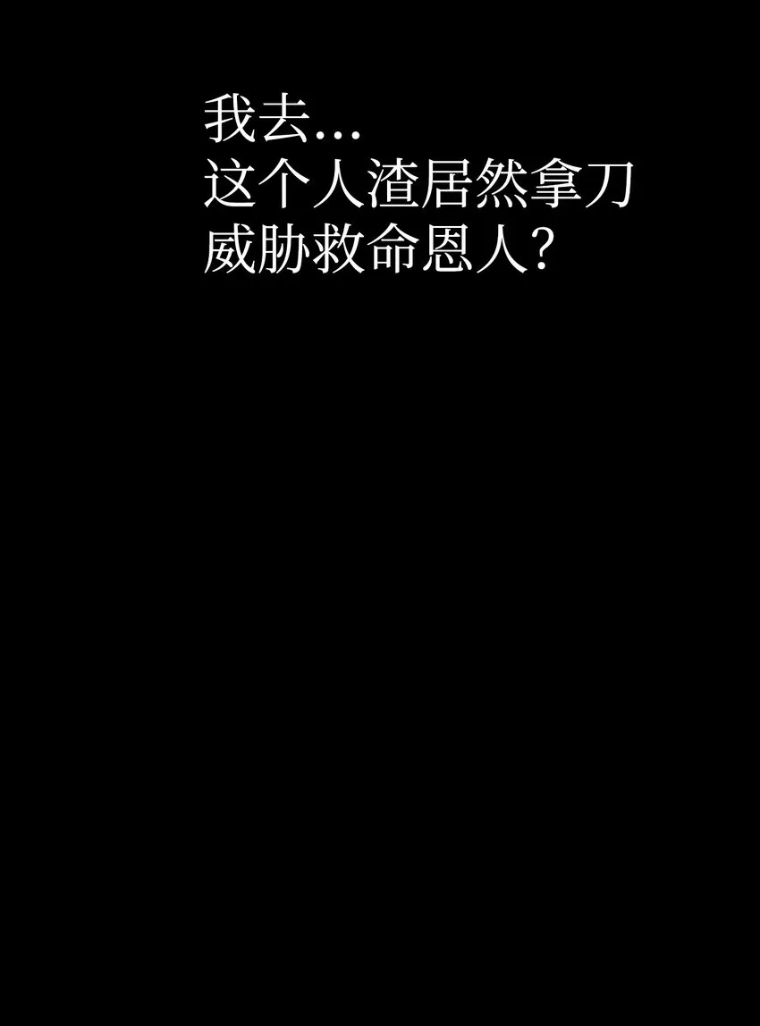 067 黑色世界100