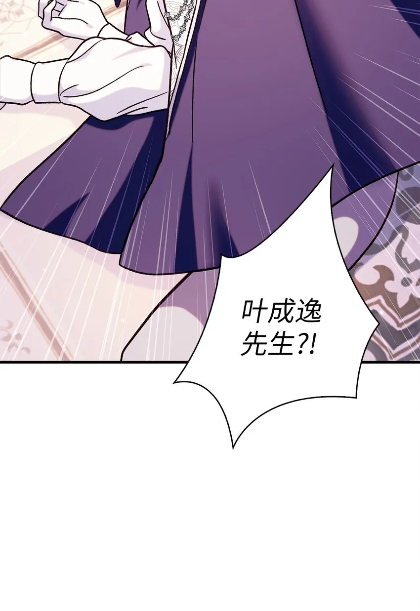 069 高手过招92