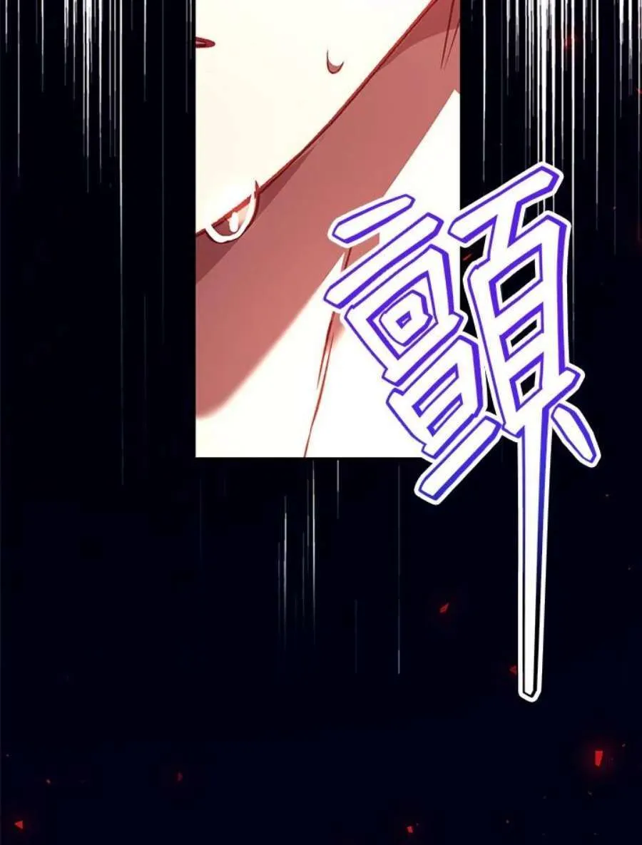 16话109