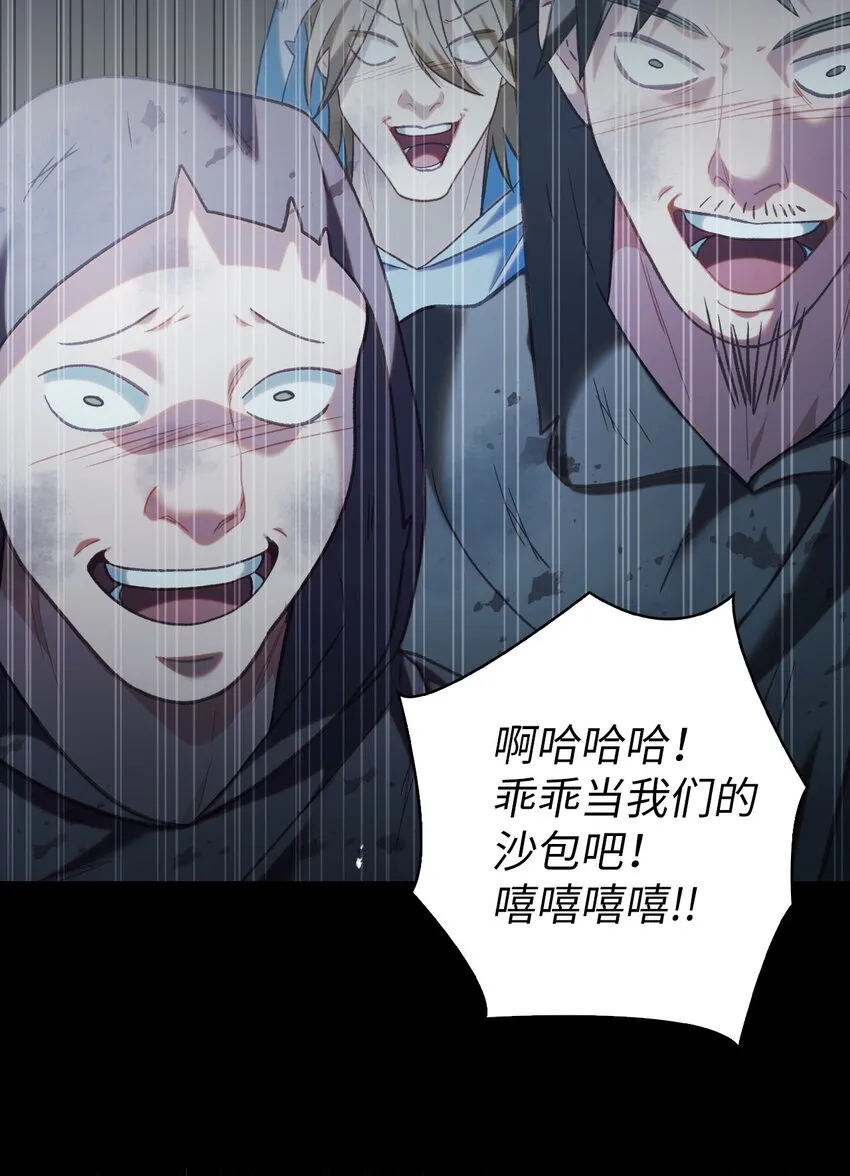 047 正义少女成燕18