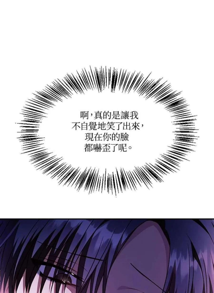 24话111
