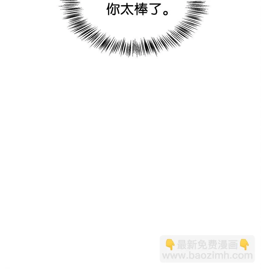 036 威胁100