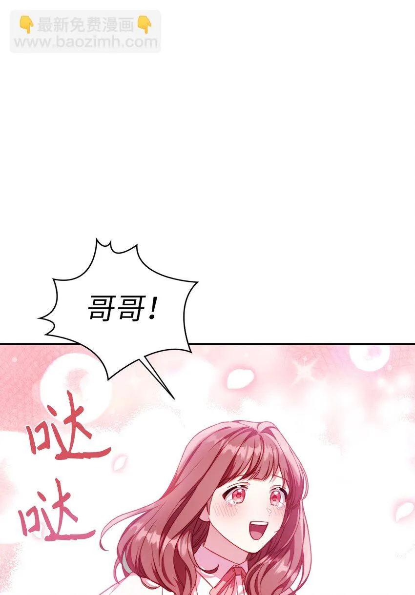 033 真正的王牌1